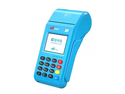 博尔塔拉拉卡拉传统大POS机